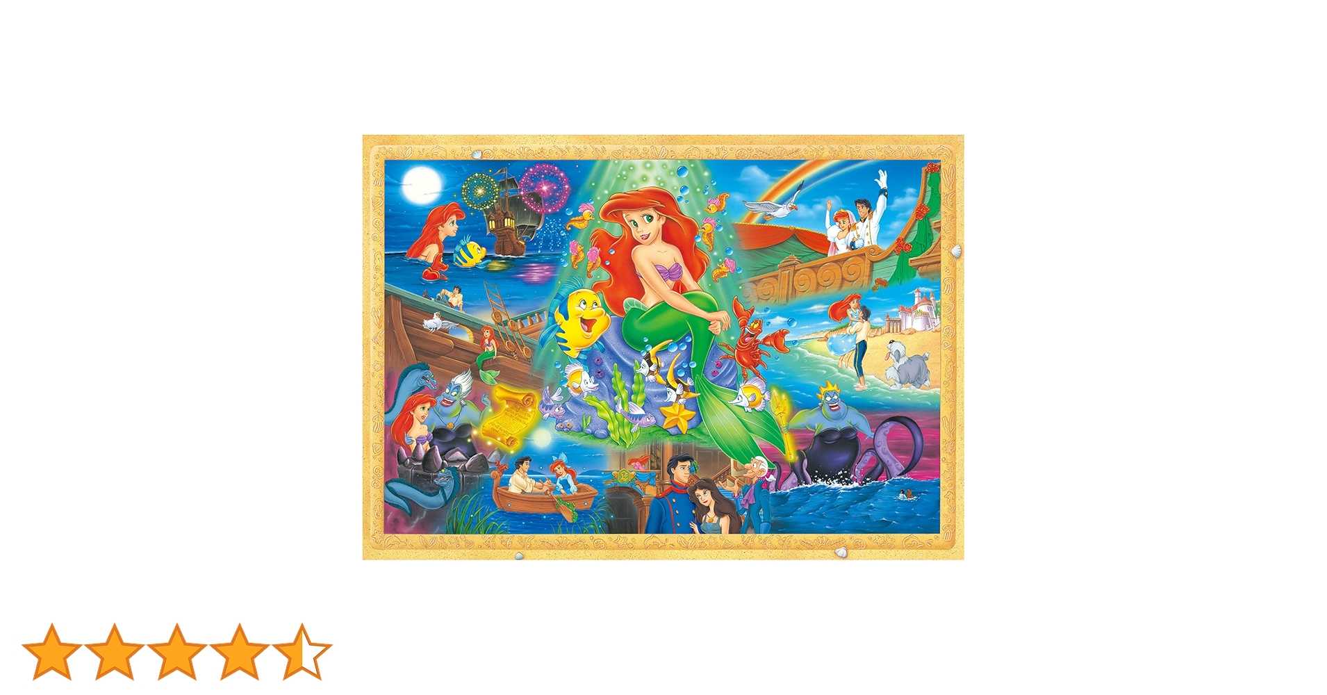 【新品未開封】愛は海よりも深く… リトルマーメイド　ジグソーパズル　レトロ Amazon.co.jp: 1000ピース ジグソーパズル リトル・マーメイド 愛は海